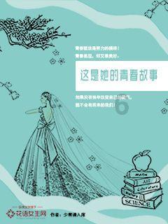 胖小猫救援