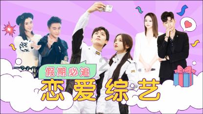 时间光影