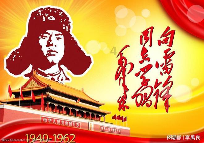 天鹅森林逃脱
