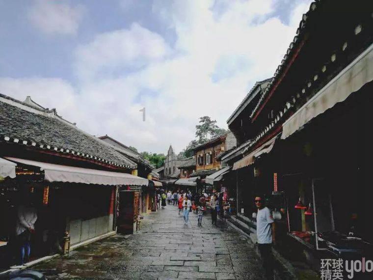 易币付游戏画面